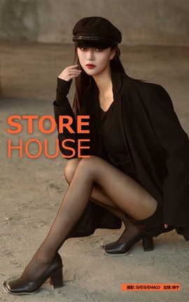 ͼYITUYU 2023.05.01 STORE HOUSE 
