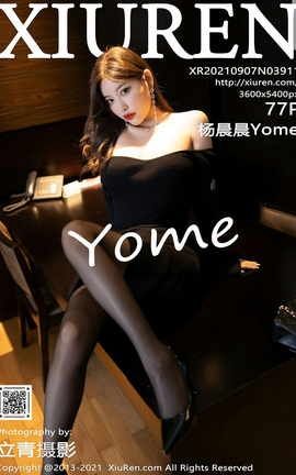 XiuRen 2021.09.07 VOL.3911 Yome_˿