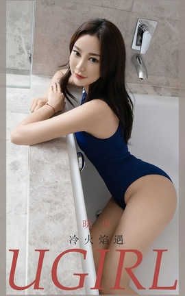 UGirlsAPP 2020.07.23 No.1896 Ҳ_˿