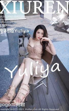 XIUREN 2023.08.11 VOL.7216 Yuliya_˿
