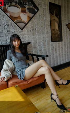 Ľ˿ŮMussGirl NO.541 ɶ