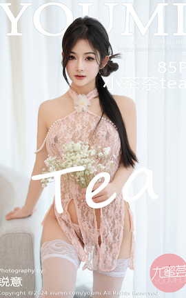 YOUMI 2024.03.29 VOL.1045 Сtea_˿