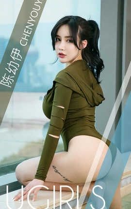 UGirlsAPP No.1391 һа_˿