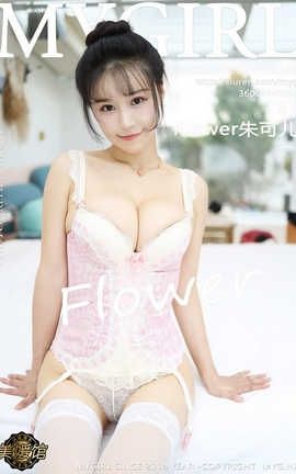 ¹MyGirl No.383 Flowerɶ_˿