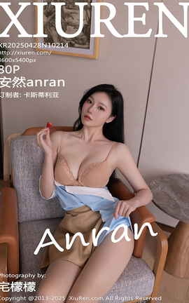 XIUREN 2025.04.28 VOL.10214 Ȼanran
