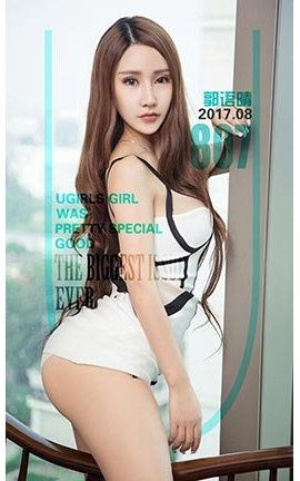 UGirlsAPP No.807  _˿