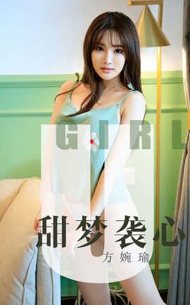 UGirlsAPP 2019.09.03 No.1567  Ϯ_˿