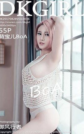 ŮDKGirl No.036 ȱBoA_˿
