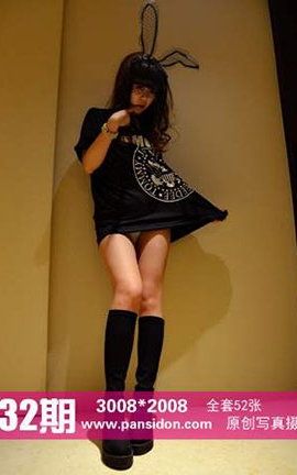 ˿PANSԭ˿д No.332 _˿