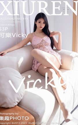 XIUREN 2023.09.21 VOL.7419 ɘVicky_˿