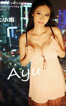 ¹MyGirl No.050 ڴСAYU_˿