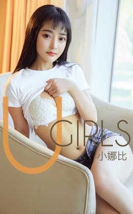 UGirlsAPP No.1408 Сȱȡ_˿