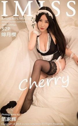 IMissд漯 VOL.265 ӣ-Cherry