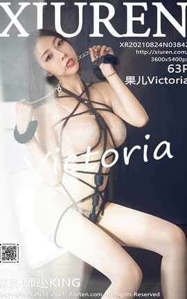 XiuRen 2021.08.24 VOL.3842 Victoria_˿