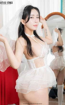 дFantasy Story Chois VOL.1 Wedding Body Profile