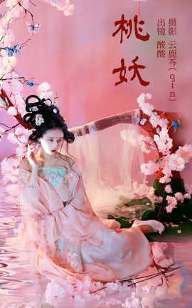 ͼYITUYU 2023.07.08  