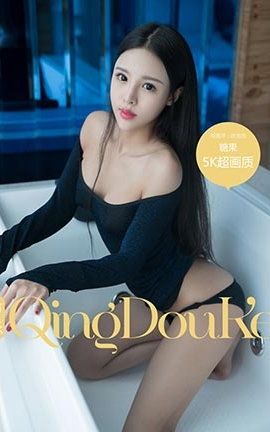 ඹQingDouKe  2017.05.31 ǹ_˿