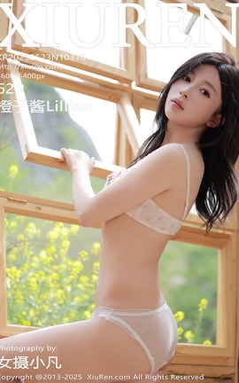 XIUREN 2025.05.23 VOL.10318 ӽLillian