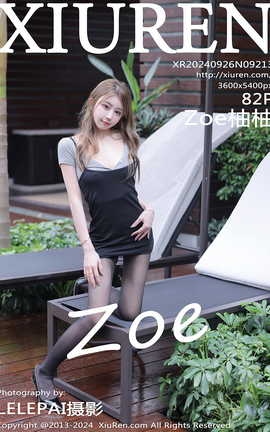 XIUREN 2024.09.26 VOL.9213 Zoe