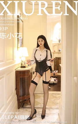XIUREN 2024.05.24 VOL.8595 С