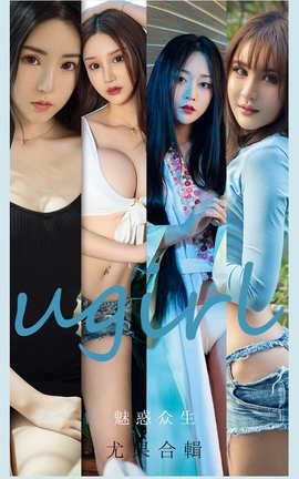 UGirlsAPP No.2129 Ȼ_˿