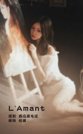 ͼYITUYU 2022.04.16 LAmant ۹_˿