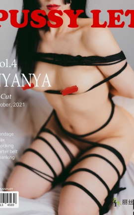 дPUSSYLET VOL.04 Nyanya