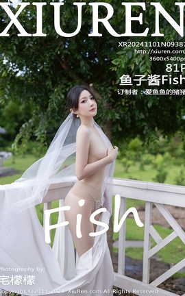 XIUREN 2024.11.01 VOL.9387 ӽFish