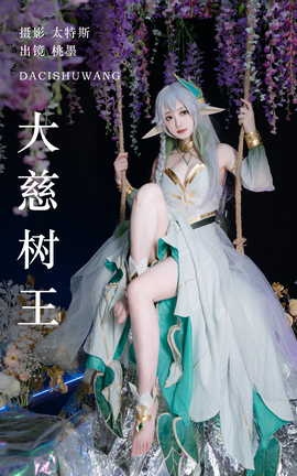 ͼYITUYU 2023.07.24  īx_˿