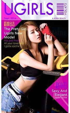 UGirlsAPP No.472 Сסȭ_˿