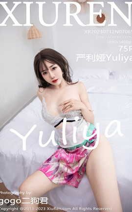 XIUREN 2023.07.12 VOL.7065 Yuliya_˿
