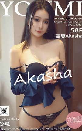 YOUMI 2021.07.05 VOL.663 Akasha_˿