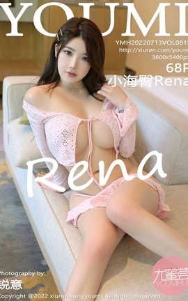 YOUMI 2022.07.13 VOL.815 СRena_˿