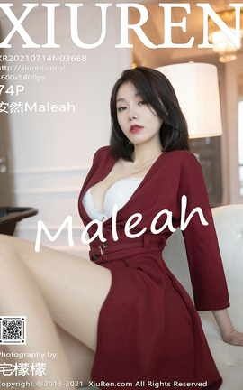 XiuRen 2021.07.14 VOL.3668 ȻMaleah_˿
